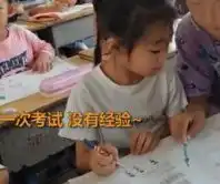 一年级新生入学状况百出,想让孩子尽快适应,从整理书包开始