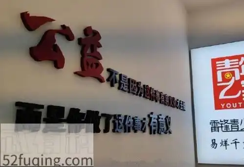 易烊千玺图书馆开馆什么情况易烊千玺图书馆在哪什么时候开放