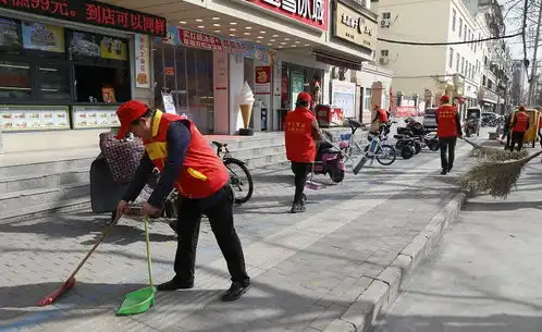 漯河文明网