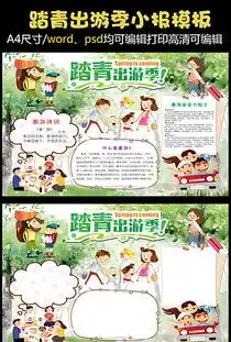 拥抱的手图片素材拥抱的手图片素材下载拥抱的手背景素材拥抱的手模板下载我图网