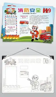 好看漫画图片素材好看漫画图片素材下载好看漫画背景素材好看漫画模板下载我图网
