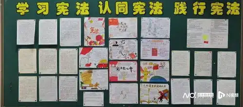 广州中小学生如何学宪法讲宪法快来看他们的初赛表现