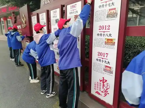 学雷锋精神,树文明风尚沙河市二中开展学雷锋志愿服务活动