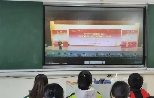 普宪法护青春