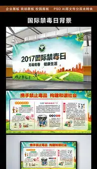 相聚金秋企业中秋节宣传海报设计素材图片高清psd模板下载9.19mb中秋节大全