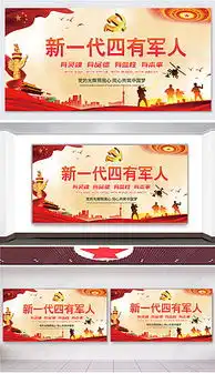 有灵魂图片素材有灵魂图片素材下载有灵魂背景素材有灵魂模板下载我图网