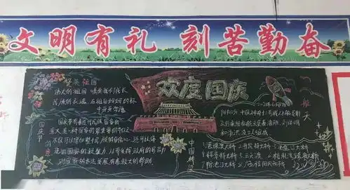 向国旗敬礼请党放心,强国有我修水各学校向祖国表白