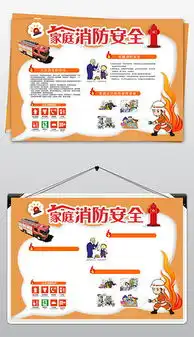 psd家庭文字psd格式家庭文字素材图片psd家庭文字设计模板我图网