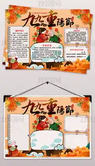 docx漂亮数字docx格式漂亮数字素材图片docx漂亮数字设计模板我图网