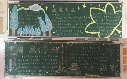 我市集中开展向国旗敬礼请党放心强国有我主题团队日活动