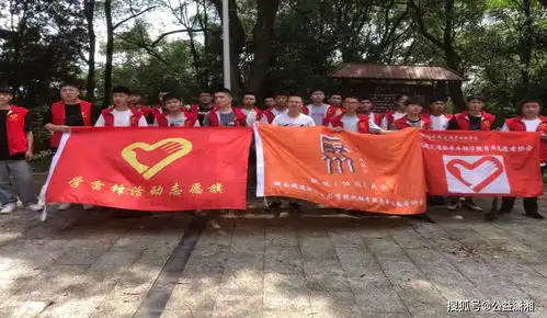 湖南铁道职业技术学院开展义扫南峰山志愿服务活动
