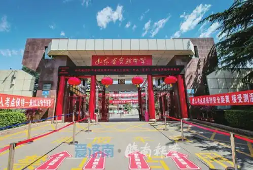 山东夏季高考明起开考,编场考生55.51万人