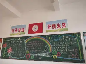 日东中心小学书香润泽心灵,雅言启迪人生