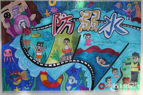 江苏利国实小多形式开展防溺水宣传教育