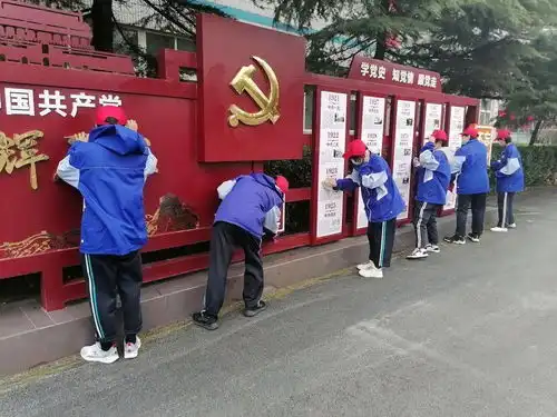 学雷锋精神,树文明风尚沙河市二中开展学雷锋志愿服务活动