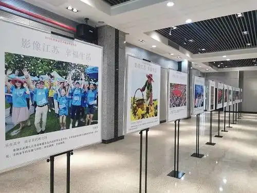 业界合作影像江苏巡展为南京都市圈公共图书馆赋能