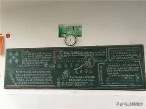 桃源三中开展禁毒宣传教育系列活动