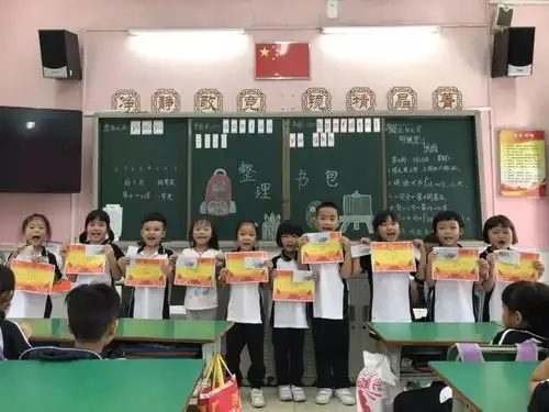 我长大了,我能行记一年级特色活动整理书包比赛