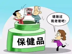 保健知识黑板报外婆