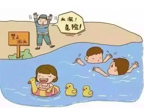 酷暑来袭,防溺知识要熟悉