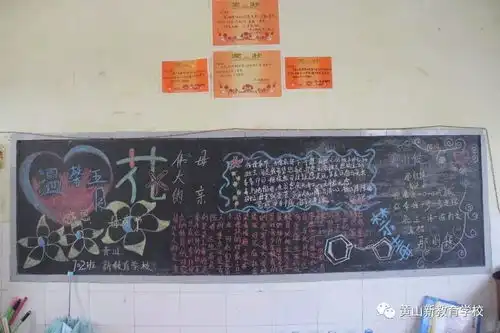 感恩之心伴我前行