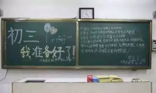 张雪峰在衡水中学演讲孩子不想读书,就带他去这四个地方看看