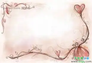 关于教师节手抄报的设计