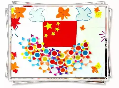 幼儿园国庆节环创手抄报儿童画,为祖国妈妈庆生