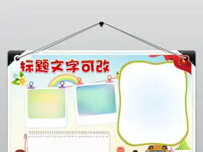 word遵纪守法我先行小报宪法伴我成长手抄报模版素材图片worddoc模板下载21.33mb法制宣传日手抄报大全纪念日手抄报