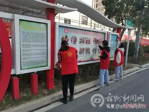 沱河街道韩池孜社区开展小小志愿者学雷锋志愿服务活动
