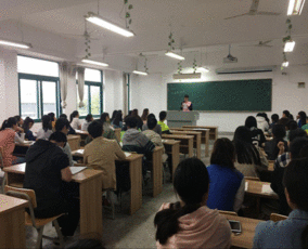 拒绝网贷黑板报