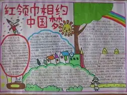 好友问问搜搜问问
