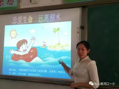 溺水事故揪人心