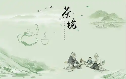 我国古代的茶叶只是饮用吗还有这个功效