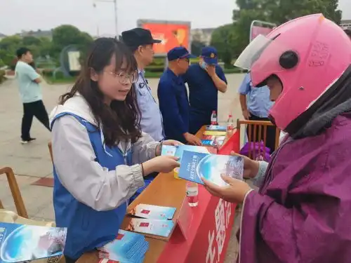 我为群众办实事全市各地广泛开展安全宣传咨询日活动