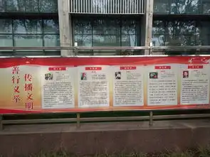 当阳市弘扬时代新风打造好人之城