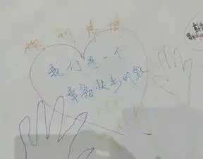 精艺职业培训学校5.12大型青少年励志感恩教育公益圆满期待2020年与你再相约