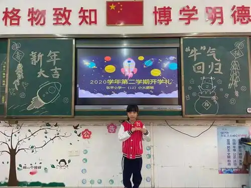 舞狮欢迎同学仔这样的开学,很佛山