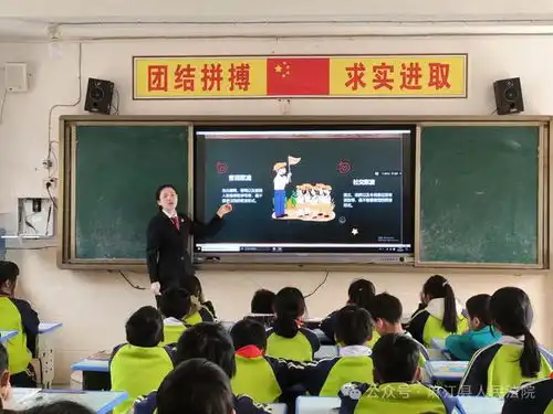 校园霸凌怎么办开学第一课告诉你