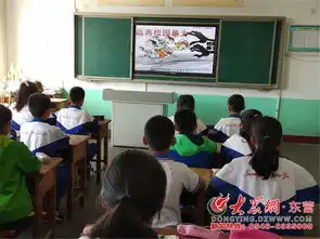 大王镇育才小学开展防止校园欺凌构建和谐校园主题活动