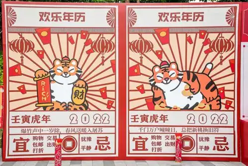 家门口的年味最贵年花是什么来欢乐港湾新春市集揭秘