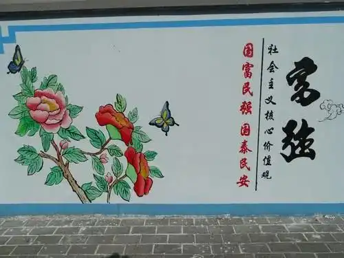 徐荣华最美不过夕阳红,家庭和睦幸福多