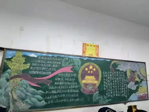 热烈祝贺我校冯麓源同学荣获全国学生学宪法讲宪法总决赛一等奖