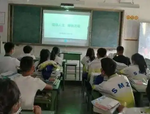 西昌新学期禁毒一堂课如约而至