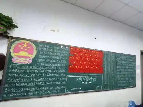 热烈祝贺我校冯麓源同学荣获全国学生学宪法讲宪法总决赛一等奖