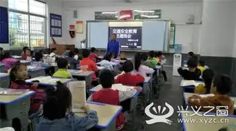 丰都中心小学开展遵守交通规则,做文明小学生宣传教育活动