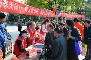 全国学雷锋志愿服务宁波拿了4个最佳最美