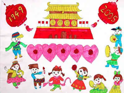 庆国庆儿童画图片伟大的祖国