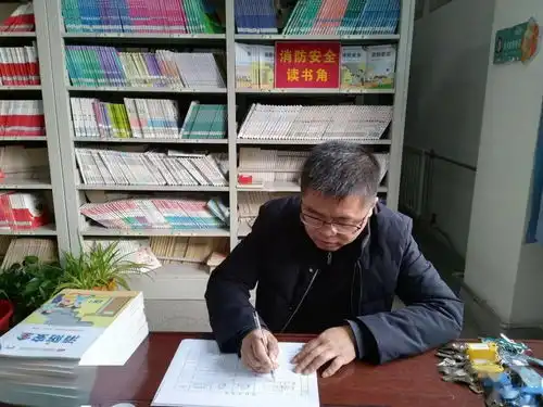 设置消防安全读书角筑牢消防安全防火墙