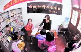 农家女自办图书馆播撒爱心